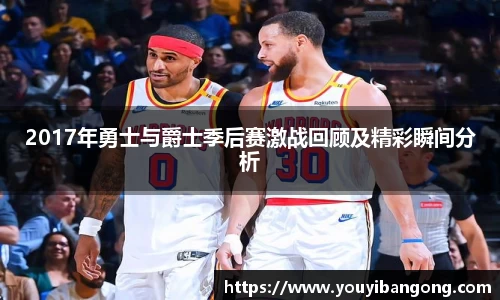 好博体育官网平台