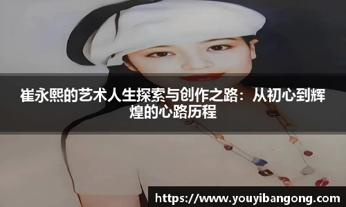 好博体育官网平台