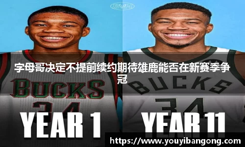 好博体育官网平台