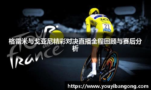 好博体育官网平台