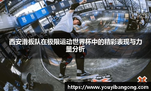 好博体育官网平台